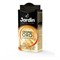 Кофе молотый JARDIN "Original Oro" 250 г, арабика 100%, 1747-12 - фото 13701256
