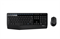 Комплект беспроводной Logitech MK345 (M/N: Y-R0042 / M-R0051 / C-U0010) - фото 13713510