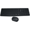 Комплект беспроводной Logitech MK235 (клавиатура+мышь) ЛАТИНИЦА (арт. 920-007949, M/N: Y-R0036 / M-R0060 / C-U0010) - фото 13713511