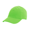 Каскетка защитная РОСОМЗ™ RZ FavoriT CAP, зеленая 95519 - фото 13741170