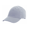 Каскетка защитная РОСОМЗ™ RZ FavoriT CAP, серая 95511 - фото 13741350