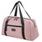 Сумка спортивная HEIKKI EFFECT (ХЕЙКИ), металлическая фурнитура, пыльная роза, 26x48x21 см, 272624 - фото 13744975