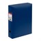 Короб архивный 330х245х70 мм, пластик, разборный, до 600 листов, синий, 0,9 мм, BRAUBERG EXTRA, 272893 - фото 13745024