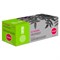 Тонер-картридж CACTUS (CS-TK590M) для KYOCERA FS-C2026MFP/2126MFP/2626MFP, пурпурный, ресурс 5000 стр. - фото 13745447