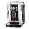 Кофемашина DELONGHI Magnifica S ECAM 21.117.SB, 1450 Вт, объем 1,8 л, ручной капучинатор, серебристая, EСAM 21.117.SB - фото 13747208