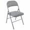 Стул складной BRABIX "Golf Plus CF-003 КОМФОРТ", серый каркас, серая ткань, 532890 - фото 13748372