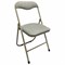 Стул складной для дома и офиса РС04, бежевый перламутровый каркас, рогожка бежевая - фото 13748443
