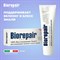 Зубная паста 75 мл BIOREPAIR "Pro white", отбеливающая, ИТАЛИЯ, GA1731500 - фото 13749217