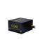 Chieftec BBS-700S CORE 700W, ATX 12V 2.3 PSU, W/12cm Fan,80 plus Gold - фото 13751393