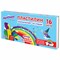 Пластилин классический ЮНЛАНДИЯ "ЮНЫЙ ВОЛШЕБНИК", 16 цветов, 240 грамм, СО СТЕКОМ, ВЫСШЕЕ КАЧЕСТВО, 106430 - фото 13756973