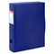 Короб архивный 330х245х70 мм, пластик, разборный, до 600 листов, синий, 0,9 мм, BRAUBERG EXTRA, 272893 - фото 13757105