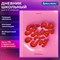 Дневник 5-11 класс 48 л., твердый, BRAUBERG, выборочный лак, с подсказом, "Brings Joy", 107194 - фото 13764150