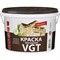 Фасадная краска VGT ВД АК 1180 - фото 14711960