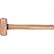 Медная кувалда HORTZ 450302 - фото 14754210