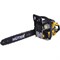 Бензопила HUTER BS-6218 - фото 14756713