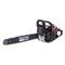 Бензопила RedVerg Basic GC-52C - фото 14759064