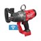 Импульсный аккумуляторный гайковерт Milwaukee M18 FUEL ONEFHIWF1-0X ONE-KEY - фото 14771502