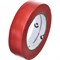 Изоляционная лента Ultima 1510red - фото 14789821