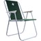 Складной стул FIT 78321 - фото 14790434