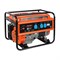 Бензиновый генератор PATRIOT Max Power SRGE 6500 - фото 14795736