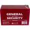 Аккумулятор для ИБП General Security УТ-00001383 - фото 14804706