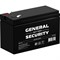 Аккумулятор для ИБП General Security УТ-00001396 - фото 14809489