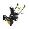 Снегоуборщик HUTER SGC 4000L - фото 14809546