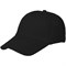 Бейсболка ProfLineBase, черный - фото 14816520