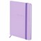 Блокнот с резинкой в клетку 96 л., А5 145х203 мм, твердая обложка, BRAUBERG, "Minimal", сиреневый, 116322 - фото 14824120