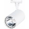 Трековый светильник St Luce CAMI - фото 14851431