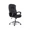 Кресло College CLG-616 LXH Black - фото 14878691