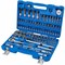 Универсальный набор инструментов KING TONY 7511MR - фото 14881540