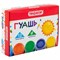 Гуашь ПИФАГОР "СОЛНЫШКО", 12 цветов по 25 мл, 192646 - фото 14918277