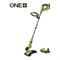 Гибридный триммер Ryobi ONE+ RLT1831H20F - фото 14919390