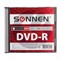 Диск DVD-R SONNEN, 4,7 Gb, 16x, Slim Case (1 штука), 512575 - фото 14927582