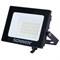 Прожектор светодиодный 20 Вт, 6500 К, 1600 Лм, 20 м2, IP65, 122x84x26 мм, черный, SONNEN, 238412 - фото 14931641