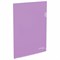 Папка-уголок жесткая, непрозрачная, А4, цвет лиловый, 0,15 мм, BRAUBERG PASTEL, 272890 - фото 14938128