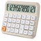 Калькулятор настольный BRAUBERG KW-1000-BG (152x132 мм), 3D-кнопки, 12 разрядов, бежевый, 272957 - фото 14944053