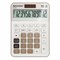 Калькулятор настольный BRAUBERG DC-118-BG (175х126 мм), 12 разрядов, двойное питание, бежевый, 272963 - фото 14944059