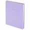 Блокнот МАЛЫЙ ФОРМАТ 110х147 мм, А6, 80 л., твердый, клетка, BRAUBERG "Minimal", сиреневый, 116448 - фото 14945163