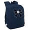 Рюкзак GRIZZLY школьный, анатомическая спинка, 2 отделения, для девочек, "VELVET BOW", 39х26х17 см, RG-566-5/2 - фото 14959457