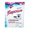 Средство для отбеливания и чистки тканей 100 г, ЗОЛУШКА, без хлора, порошок, "Персоль", С-17-1 - фото 14977920