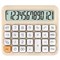 Калькулятор настольный BRAUBERG KW-1000-BG (152x132 мм), 3D-кнопки, 12 разрядов, бежевый, 272957 - фото 14984091