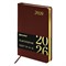 Ежедневник датированный 2026 А5 138x213 мм, BRAUBERG "Iguana", под кожу, коричневый, 117057 - фото 14988521