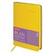 Ежедневник датированный 2026 А5 138x213 мм, BRAUBERG "Stylish", под кожу, гибкий, желтый, 117101 - фото 14988565