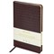 Еженедельник датированный 2026 А5 145х215 мм, BRAUBERG "Comodo", под кожу, темно-коричневый, 117166 - фото 14988611