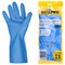 Перчатки нитриловые SCAFFA "Практик", хлопчатобумажное напыление, КЩС-1, размер 11, XXL (экстра большой), синие, 00-01017724 - фото 14992634