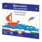 Пластилин классический BRAUBERG "АКАДЕМИЯ", 10 цветов, 200 г, со стеком, картонная упаковка, 103255 - фото 14996444