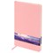 Скетчбук, слоновая кость 140 г/м2 210х297 мм, 80 л., КОЖЗАМ, резинка, BRAUBERG ART CLASSIC, пастель розовый, 116882 - фото 15005570