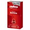 Кофе в капсулах LAVAZZA "Qualita Rossa" для кофемашин Nespresso, 10 порций - фото 15012529